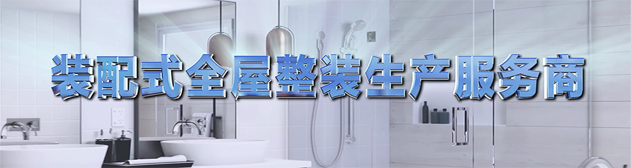 電腦幻燈片一