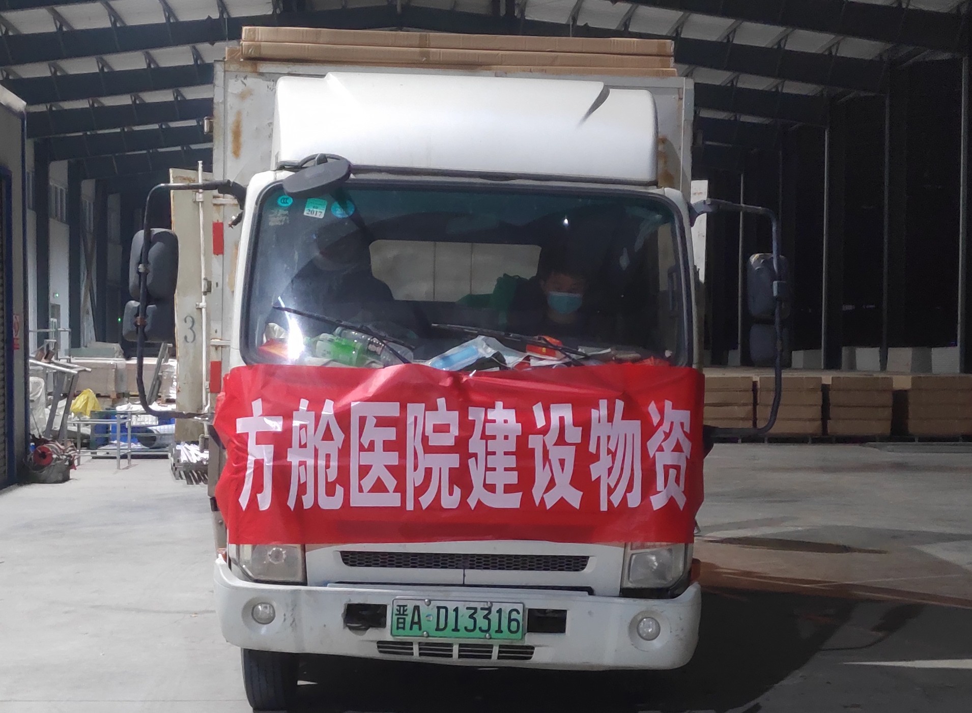 bba768830ddece63122d12f78ddb146_副本.jpg