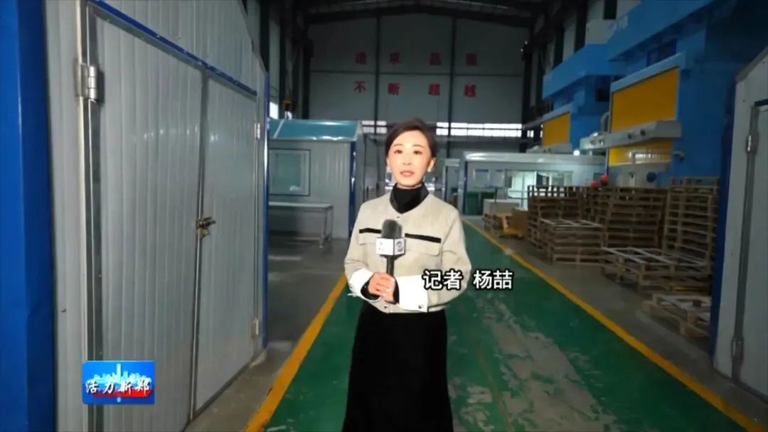 1 記者楊喆.jpg